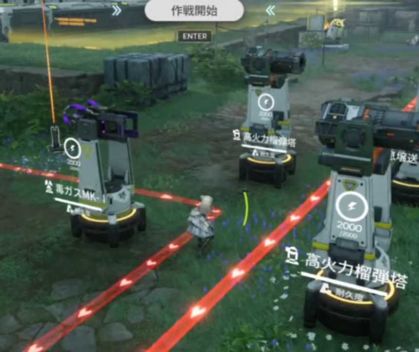 エンドフィールド攻略完全ガイド：拠点防衛で取引券生産を最大化！初心者から上級者までのおすすめ配置とコツ