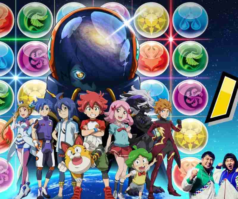 推しと一緒にパズドラを最強スタート！リセマラ完全攻略ガイド