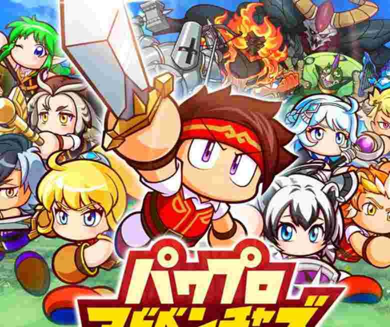 パワアド最強ガイド：『パワプロアドベンチャーズ』で最強キャラ・デッキを徹底解説（2026年最新版）